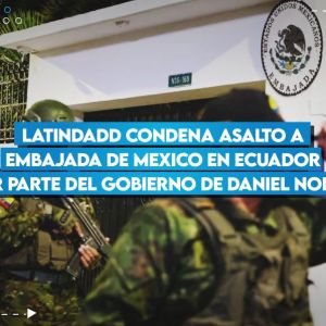 ecuador_pro_emb_mex_web