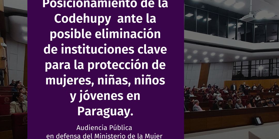 Sin título