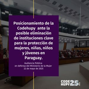 Sin título